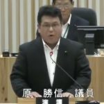 平成29年09月12日　小林市定例議会